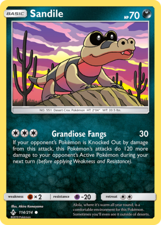 Sandile 114 / 214