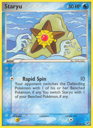 Staryu 77 / 107