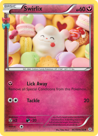 Swirlix RC19 / 83