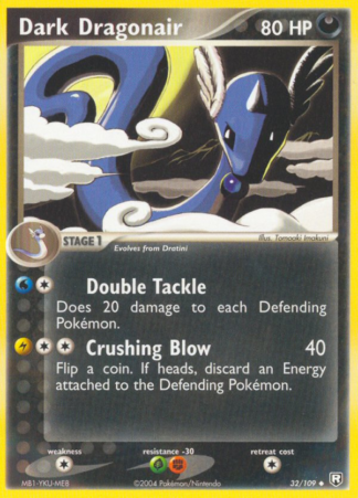 Dark Dragonair 32 / 109
