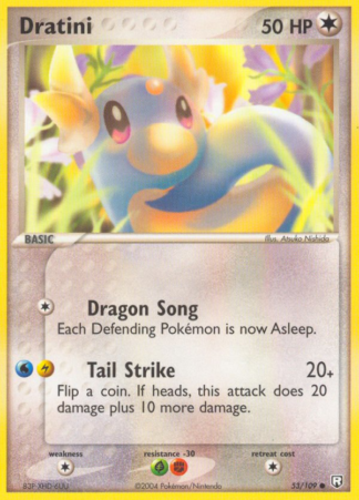 Dratini 53 / 109