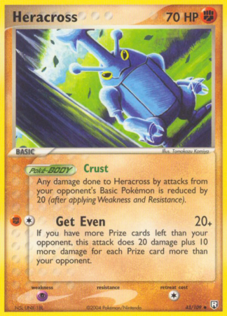 Heracross 43 / 109
