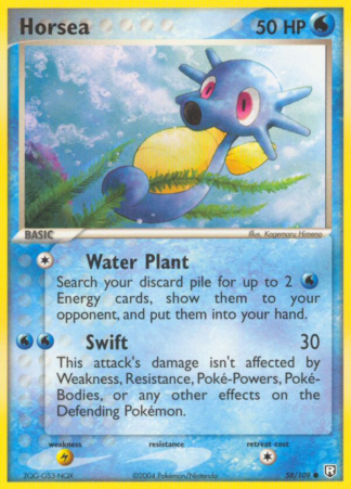 Horsea 58 / 109