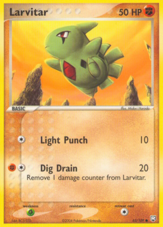 Larvitar 63 / 109