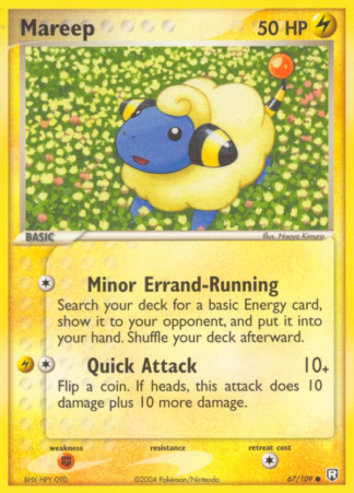 Mareep 67 / 109