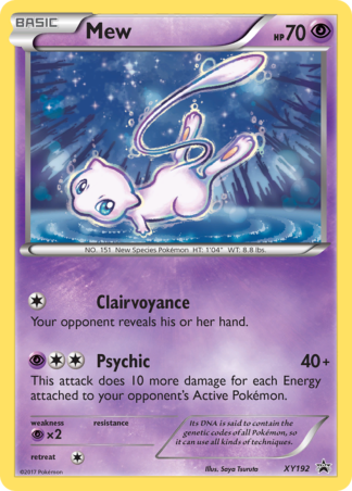 Mew XY192 / 211
