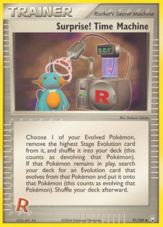 Surprise! Time Machine 91 / 109