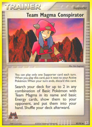 Team Magma Conspirator 82 / 95