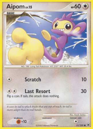 Aipom 51 / 100