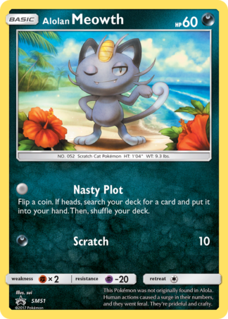 Alolan Meowth SM51 / 248