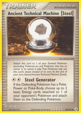 Ancient Technical Machine [Steel] 86 / 101