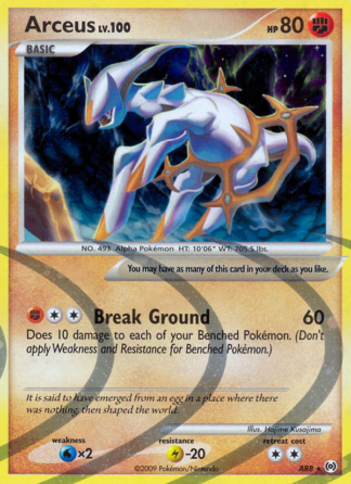 Arceus AR8 / 99