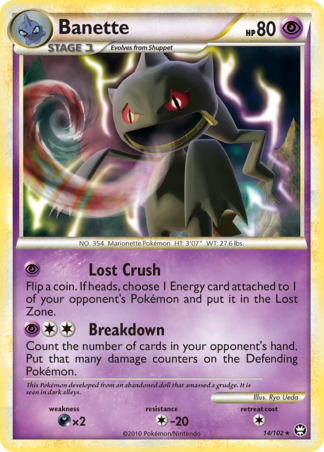 Banette 14 / 102