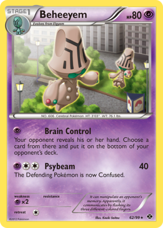 Beheeyem 62 / 99