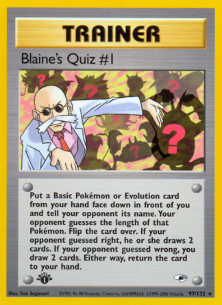 Blaine's Quiz #1 97 / 132