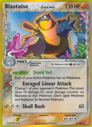 Blastoise δ 2 / 100