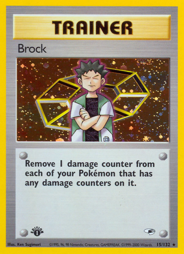 Brock 15 / 132