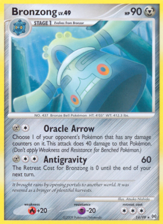 Bronzong 14 / 99