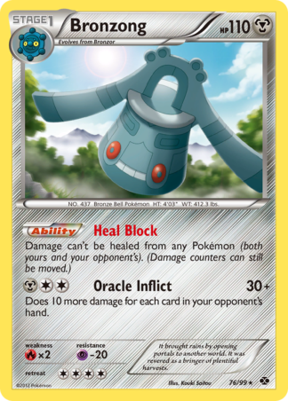 Bronzong 76 / 99