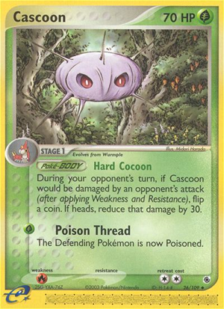 Cascoon 26 / 109