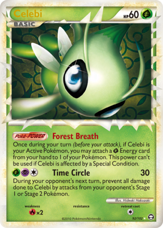 Celebi 92 / 102