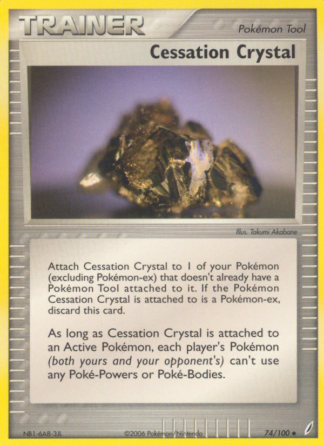 Cessation Crystal 74 / 100