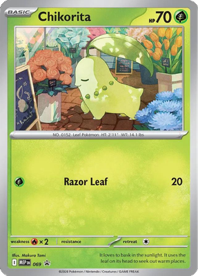 Chikorita 69