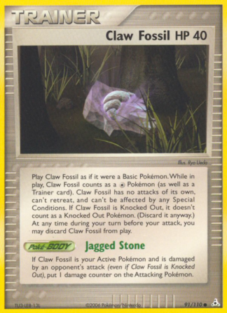Claw Fossil 91 / 110