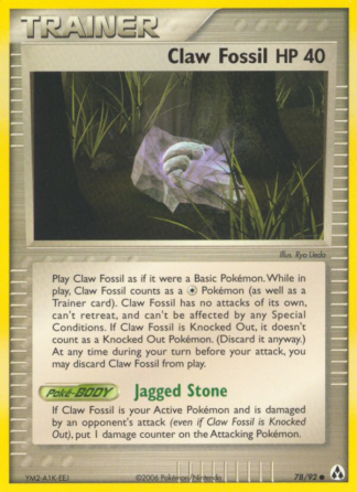 Claw Fossil 78 / 92