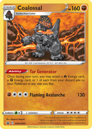 Coalossal SWSH054 / 307
