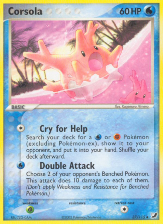 Corsola 37 / 115
