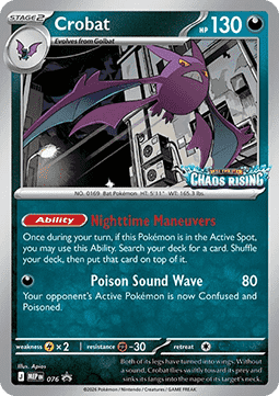 Crobat MEP 076