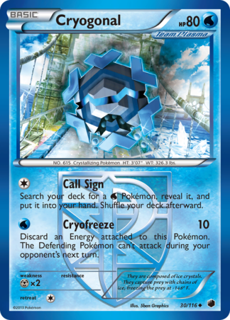 Cryogonal 30 / 116