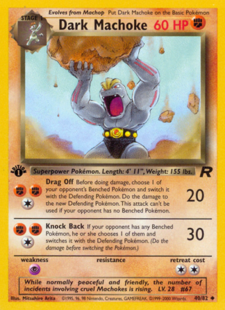 Dark Machoke 40 / 82
