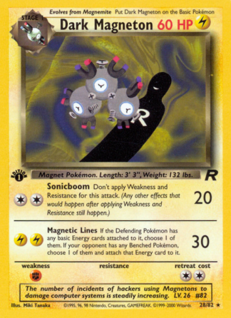 Dark Magneton 28 / 82