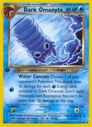 Dark Omanyte 37 / 105