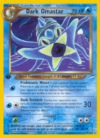 Dark Omastar 19 / 105