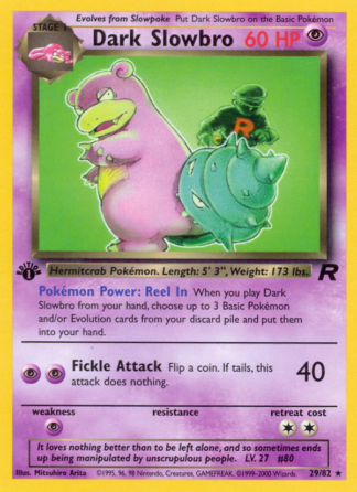 Dark Slowbro 29 / 82