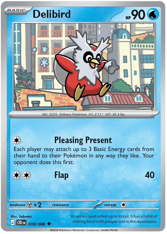 Delibird 18 / 86