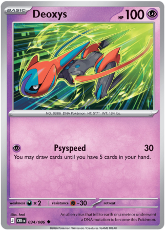 Deoxys 34 / 86