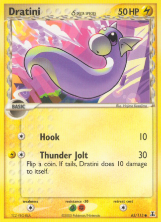 Dratini δ 65 / 113