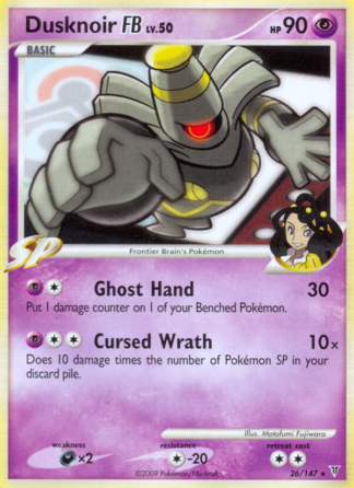 Dusknoir FB 26 / 147