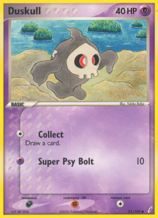 Duskull 51 / 100