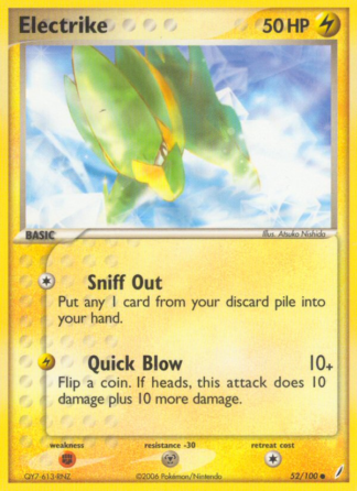 Electrike 52 / 100