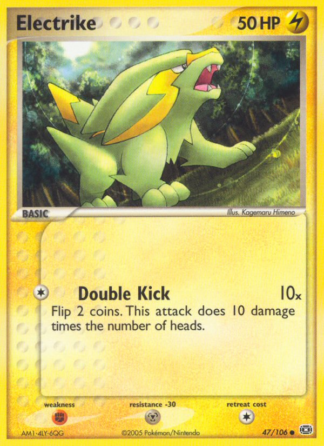Electrike 47 / 106