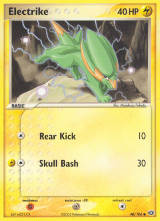 Electrike 48 / 106