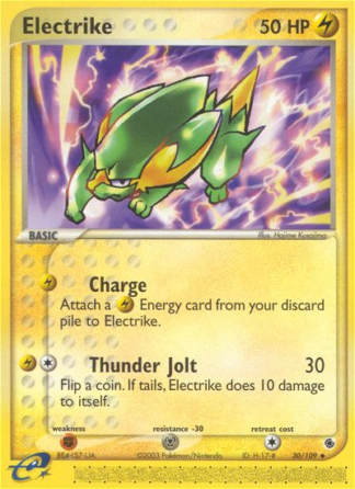 Electrike 30 / 109