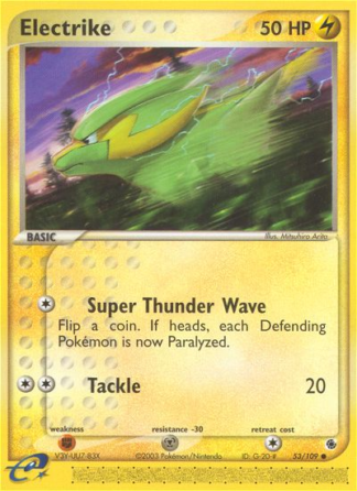 Electrike 53 / 109