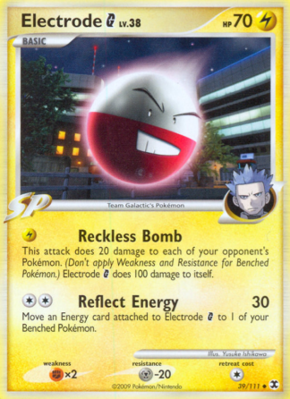 Electrode G 39 / 111