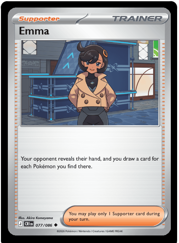 Emma 78 / 86